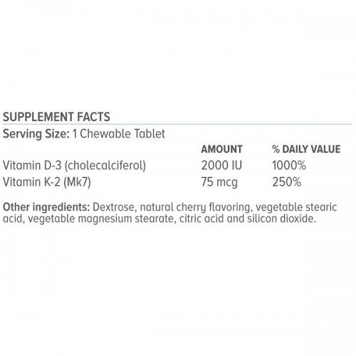 NATURAL VITAMINS D3 2000IU + K2 75ΜG 50 CHEWABLE TABS