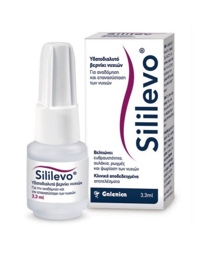 GALENICA SILILEVO HYDROLACK NAIL POLISH 3,3ml