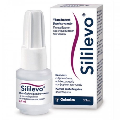 GALENICA SILILEVO HYDROLACK NAIL POLISH 3,3ml 