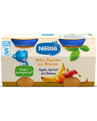 NESTLE ΦΡΟΥΤΟΓΕΥΜΑ ΜΕ ΜΗΛΟ, ΒΕΡΙΚΟΚΟ & ΜΠΑΝΑΝΑ ΑΠΟ ΤΟΝ 5ο ΜΗΝΑ 2 x 125ml