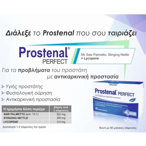 WALMARK PROSTENAL PERFECT 30softgels