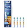 ORAL-B KIDS PRO ΑΝΤΑΛΛΑΚΤΙΚΕΣ ΚΕΦΑΛΕΣ ΠΑΙΔΙΚΗΣ ΗΛΕΚΤΡΙΚΗΣ ΟΔΟΝΤΟΒΟΥΡΤΣΑΣ LION KING 4τμχ