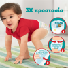 PAMPERS PANTS ΠΑΝΑ-ΒΡΑΚΑΚΙ No.7 (17kg+) 42τμχ