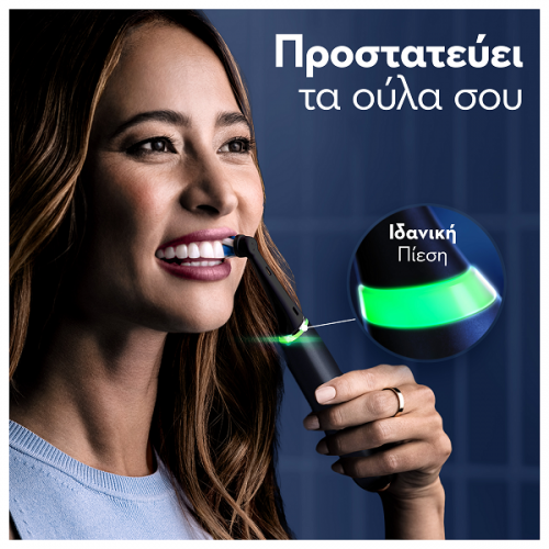 ORAL-B iO SERIES 9 MAGNETIC BLACK ONYX ΗΛΕΚΤΡΙΚΗ ΟΔΟΝΤΟΒΟΥΡΤΣΑ ΜΑΥΡΗ 1τμχ