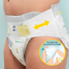 PAMPERS PREMIUM CARE ΠΑΝΕΣ No 7 (15+kg) 108τμχ MONTHLY PACK