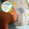 PAMPERS PREMIUM CARE ΠΑΝΕΣ No 6 (13kg-18kg) 128τμχ MONTHLY PACK