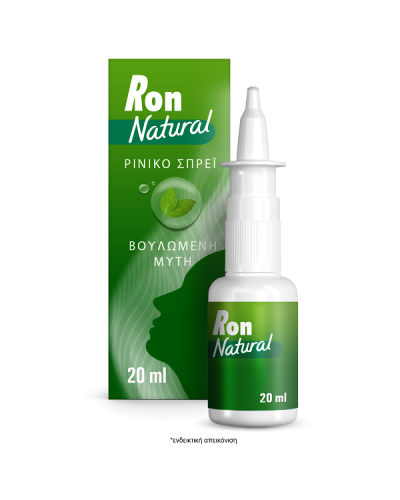 RON NATURAL NASAL SPRAY 20ml