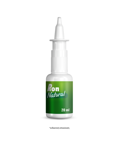 RON NATURAL NASAL SPRAY 20ml