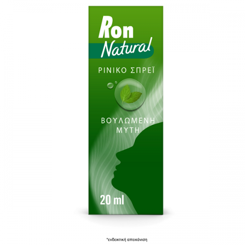 RON NATURAL NASAL SPRAY 20ml