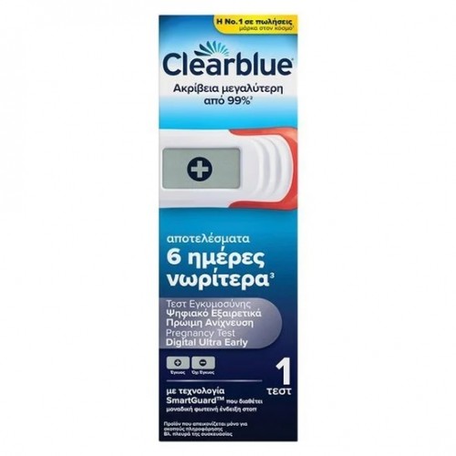 CLEARBLUE ΨΗΦΙΑΚΟ ΤΕΣΤ ΓΙΑ ΠΡΩΙΜΗ ΑΝΙΧΝΕΥΣΗ ΕΓΚΥΜΟΣΥΝΗΣ 1τμχ