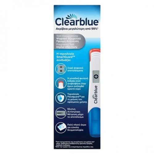 CLEARBLUE ΨΗΦΙΑΚΟ ΤΕΣΤ ΓΙΑ ΠΡΩΙΜΗ ΑΝΙΧΝΕΥΣΗ ΕΓΚΥΜΟΣΥΝΗΣ 1τμχ