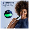 ORAL-B PROMO iO SERIES 3 BLACK ΗΛΕΚΤΡΙΚΗ ΟΔΟΝΤΟΒΟΥΡΤΣΑ ΜΑΥΡΗ & ΔΩΡΟ ΝΕΣΕΣΕΡ