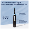 ORAL-B PROMO iO SERIES 3 BLACK ΗΛΕΚΤΡΙΚΗ ΟΔΟΝΤΟΒΟΥΡΤΣΑ ΜΑΥΡΗ & ΔΩΡΟ ΝΕΣΕΣΕΡ