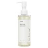 ANUA HEARTLEAF PORE CONTROL CLEANSING OIL 200ml