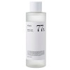 ANUA HEARTLEAF 77% SOOTHING TONER 250ml