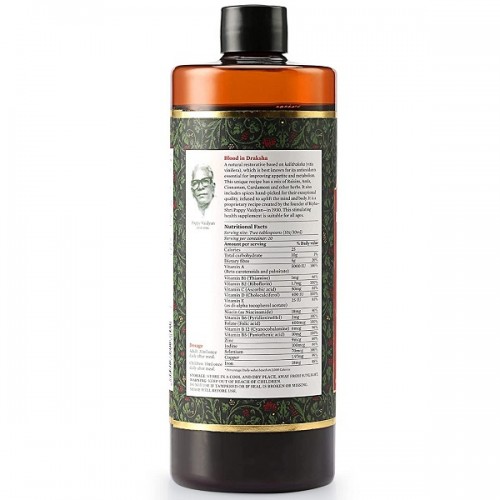 BIPHA AYURVEDA BLOOD IN DRAKSHA 450ml