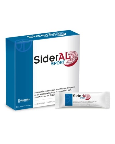 SIDERAL SPORT 20 SACHETS