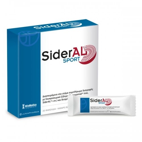 WINMEDICA SIDERAL SPORT 20 sachets