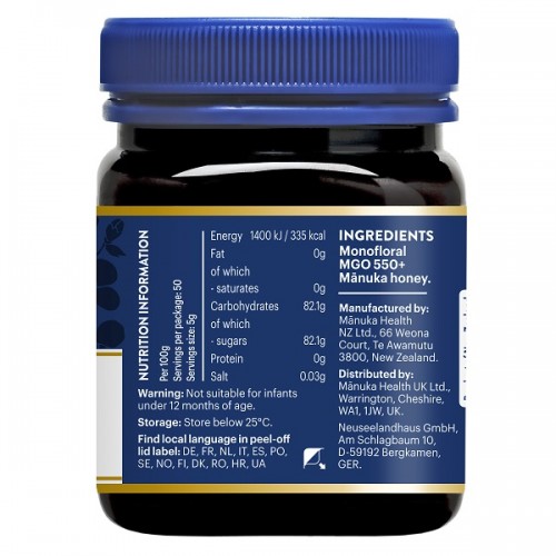 MANUKA HEALTH MGO 500+ MANUKA HONEY 250g