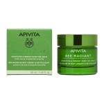 APIVITA BEE RADIANT GEL-BALM ΝΥΧΤΑΣ ΓΙΑ ΛΕΙΑΝΣΗ & ΑΝΑΖΩΟΓΟΝΗΣΗ ΜΕ ΛΕΥΚΗ ΠΑΙΩΝΙΑ & ΠΑΤΕΝΤΑΡΙΣΜΕΝΗ ΠΡΟΠΟΛΗ 50ML