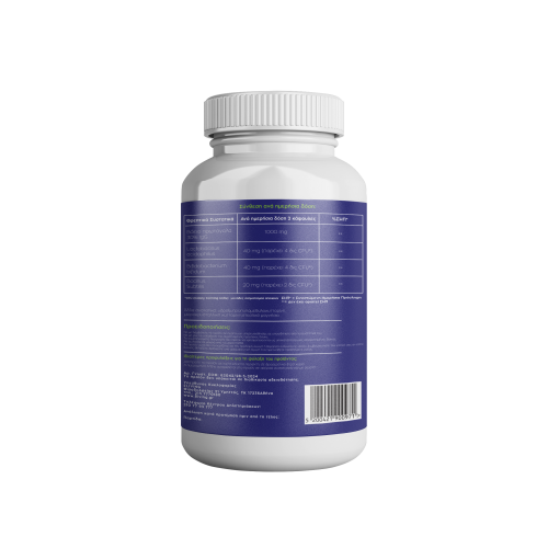 FLIVING COLOSTRUM 500MG & PROBIOTICS & SUBTILIS 120 CAPS