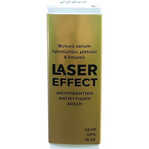 FITO+ LASER EFFECT SERUM 30ML