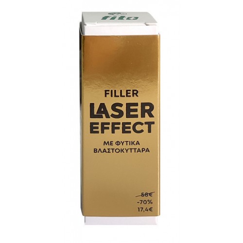 FITO+ LASER EFFECT FILLER 30ML