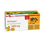 DR WOLZ ZELL OXYGEN + ROYAL JELLY 1000mg 14x20ml