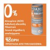 FOAMIE MEN POWER UP MAGNESIUM ACTIVE SOLID DEODORANT 40G