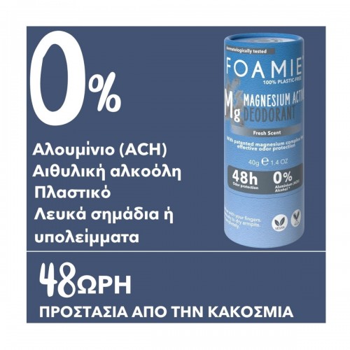 FOAMIE SOLID DEODORANT REFRESH 40G