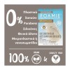 FOAMIE CONDITIONER BAR SHAKE YOUR COCONUTS 45GR