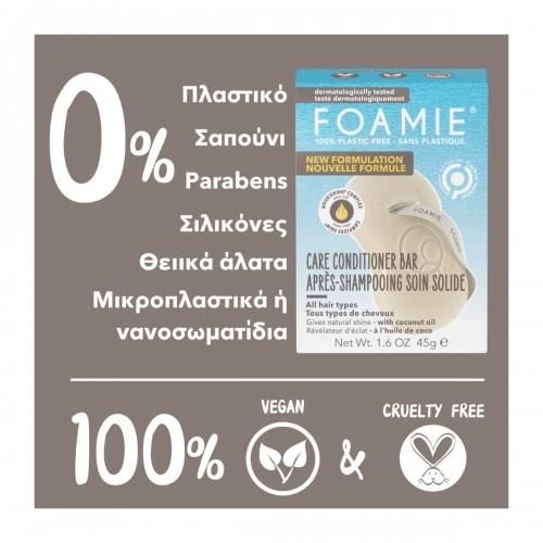 FOAMIE CONDITIONER BAR SHAKE YOUR COCONUTS 45GR