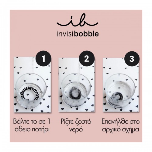 INVISIBOBBLE EXTRA CARE CRYSTAL CLEAR ΛΑΣΤΙΧΑΚΙΑ ΜΑΛΛΙΩΝ ΓΙΑ ΛΕΠΤΑ ΜΑΛΛΙΑ 3τμχ