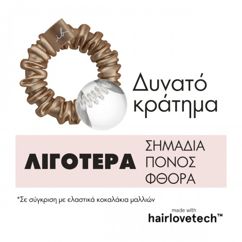 INVISIBOBBLE SPRUNCHIE SLIM TRUE GOLDEN ΛΑΣΤΙΧΑΚΙΑ ΜΑΛΛΙΩΝ 2τμχ