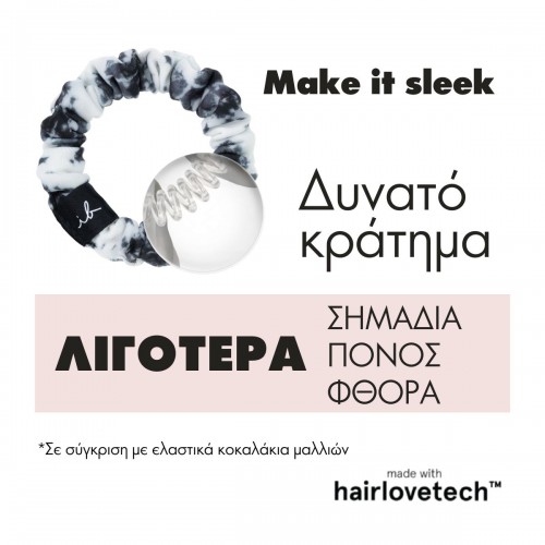 INVISIBOBBLE LOOP BE GENTLE ΛΑΣΤΙΧΑΚΙΑ ΜΑΛΛΙΩΝ 3τμχ