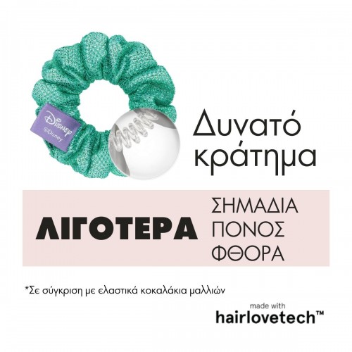 INVISIBOBBLE KIDS SPRUNCHIE DISNEY ΛΑΣΤΙΧΑΚΙ ΜΑΛΛΙΩΝ ARIEL 1τμχ