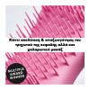 TANGLE TEEZER SCALP BRUSH ONYX BLACK ΒΟΥΡΤΣΑ 2 ΣΕ 1 ΓΙΑ ΑΠΟΛΕΠΙΣΗ & ΑΝΑΖΩΟΓΟΝΗΣΗ ΤΟΥ ΤΡΙΧΩΤΟΥ ΤΗΣ ΚΕΦΑΛΗΣ & ΜΑΣΑΖ 1τμχ