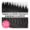 TANGLE TEEZER EASY DRY & GO DUSKY PINK/BLACK ΒΟΥΡΤΣΑ ΜΑΛΛΙΩΝ 1τμχ