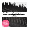 TANGLE TEEZER EASY DRY & GO LARGE BLACK/BLACK ΒΟΥΡΤΣΑ ΜΑΛΛΙΩΝ 1τμχ