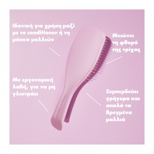 TANGLE TEEZER THE ULTIMATE WET DETANGLER ROSE ΒΟΥΡΤΣΑ ΜΑΛΛΙΩΝ 1τμχ