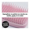 TANGLE TEEZER THE ULTIMATE DETANGLER PINK PUNCH ΒΟΥΡΤΣΑ ΜΑΛΛΙΩΝ 1τμχ