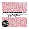 TANGLE TEEZER PLANT ORIGINAL PINK/ PINK (MARSHMALLOW PINK) ΒΟΥΡΤΣΑ ΜΑΛΛΙΩΝ 1τμχ