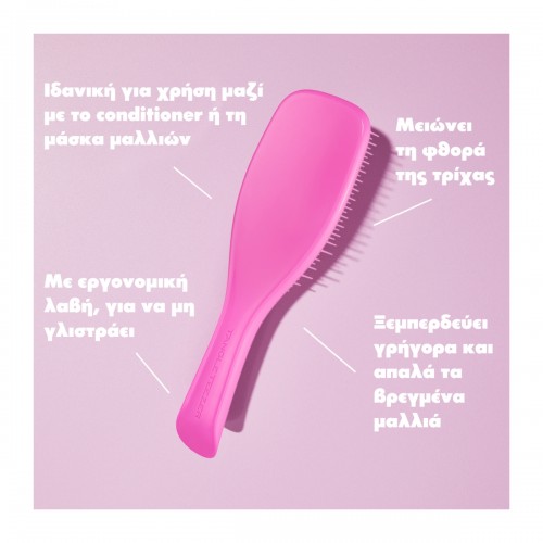 TANGLE TEEZER THE ULTIMATE WET DETANGLER BARBIE DOPAMINE PINK ΒΟΥΡΤΣΑ ΜΑΛΛΙΩΝ 1τμχ