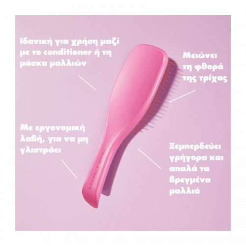 TANGLE TEEZER THE ULTIMATE DETANGLER ROSEBUD& APRICOT ΒΟΥΡΤΣΑ ΜΑΛΛΙΩΝ 1τμχ