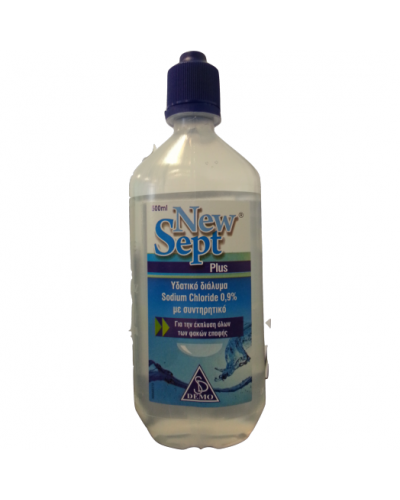 NEWSEPT PLUS SOLUTION 500ML