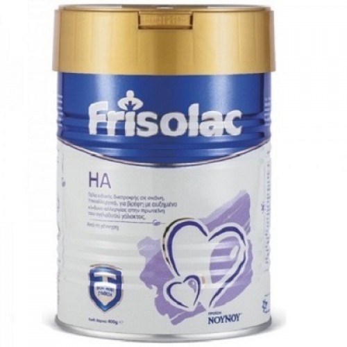 FRISOLAC HA MILK 400GR ΕΥΚ.ΚΑΠΑΚΙ