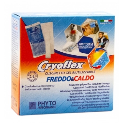 CRYOFLEX ΠΑΓΟΚΥΣΤΗ ΘΕΡΜΟΦΟΡΑ 27x12cm 1TMX